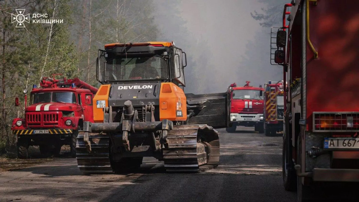 Пожежа в Чорнобильській зоні 2026, фото ДСНС Київщини