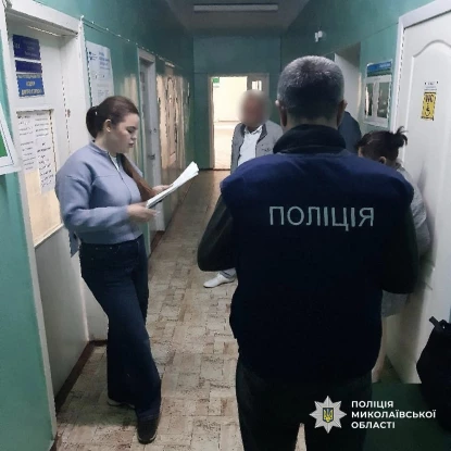 На Миколаївщині лікаря ВЛК підозрюють у вимаганні хабаря. Фото: Нацполція