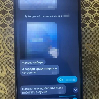 В Одесі затримали чоловіка, який на замовлення РФ планував убивство офіцера ВМС ЗСУ. Фото: Служба безпеки України