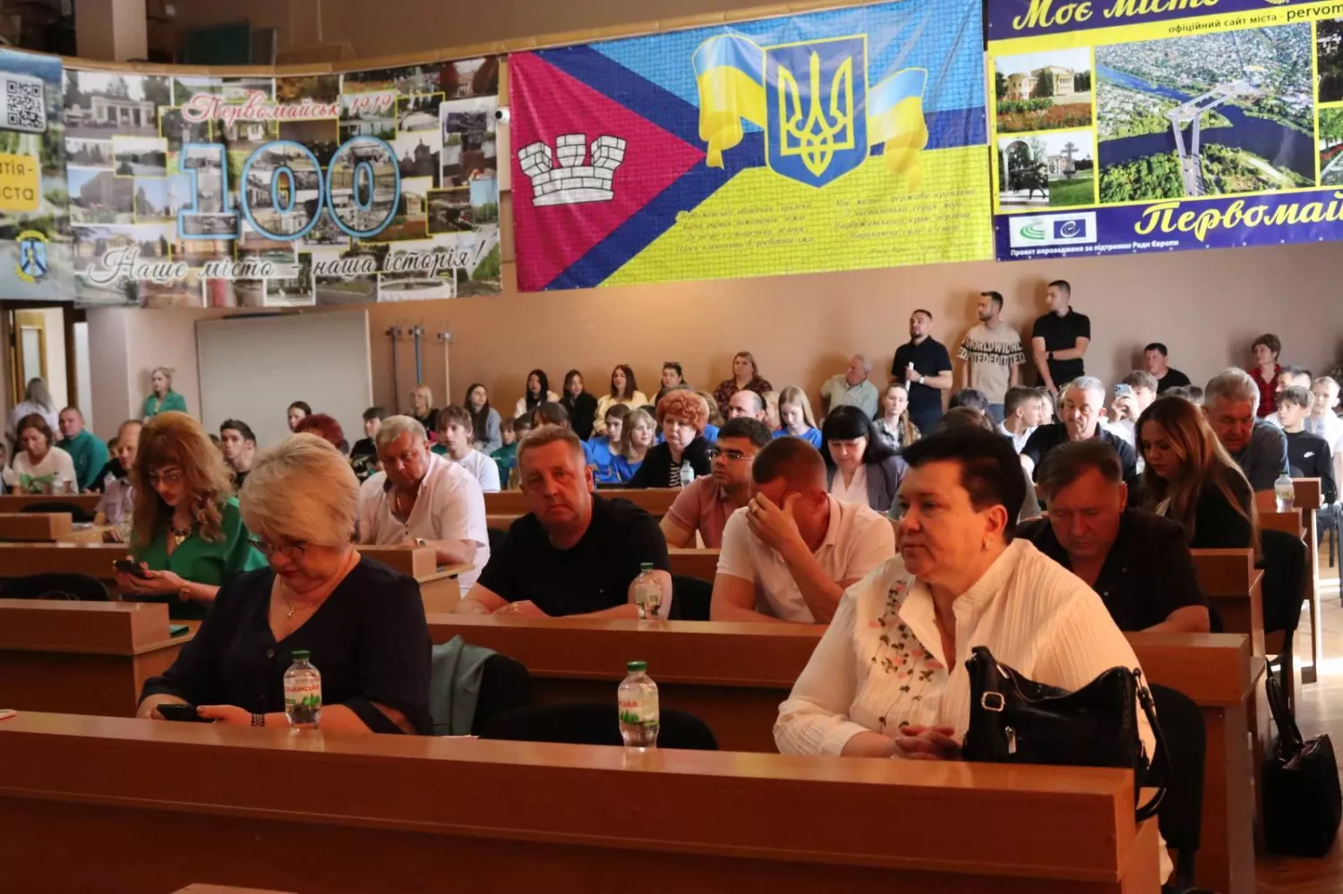 Засідання сесії Первомайської міської ради. Фото: Первомайська міська рада
