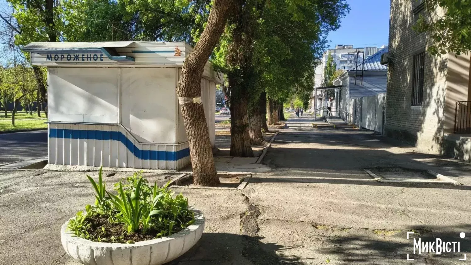 Ілюстративне фото кіоск по вулиці Садовій у Миколаєві. Фото: МикВісті