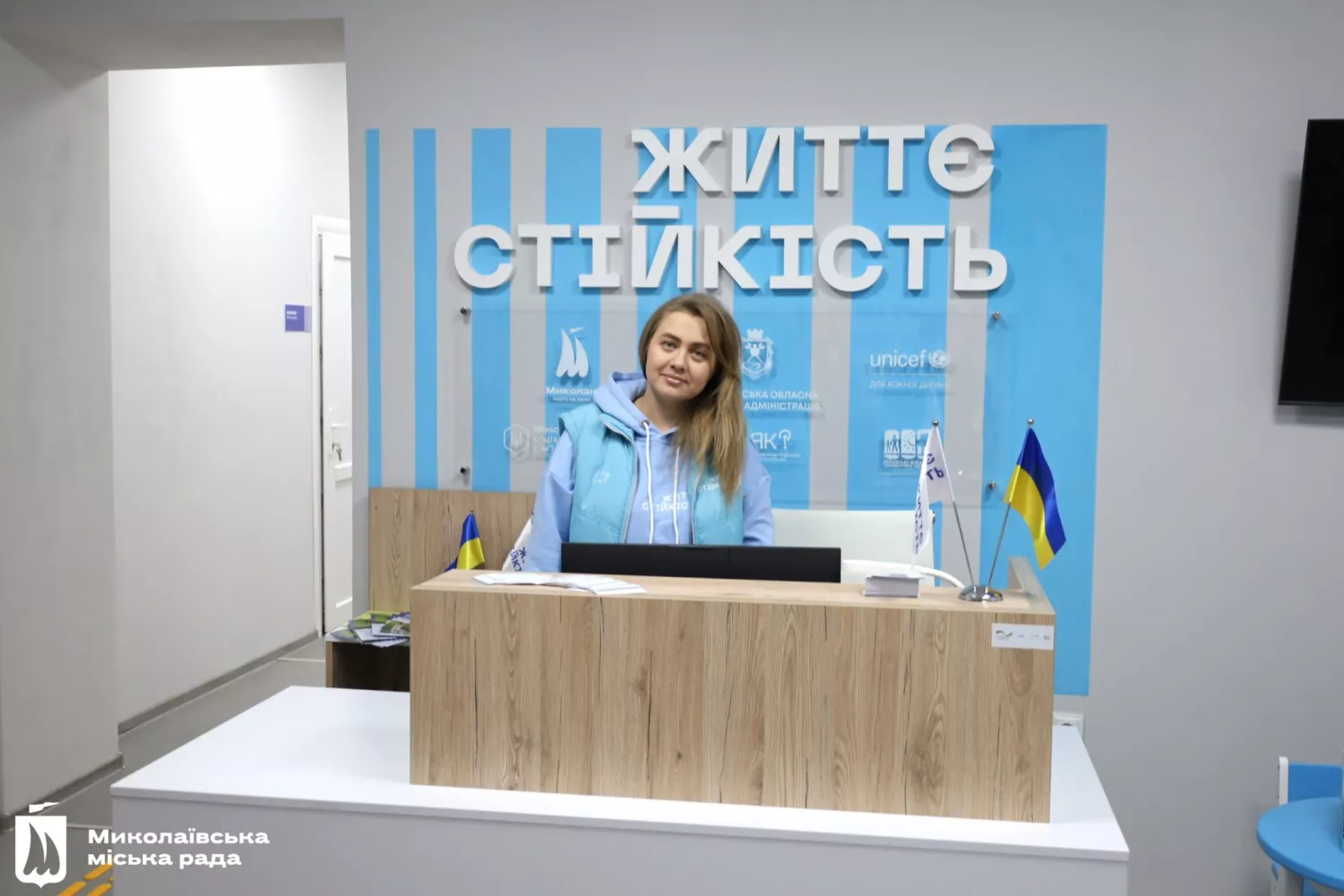 Ілюстраційне фото: Миколаївська міська рада