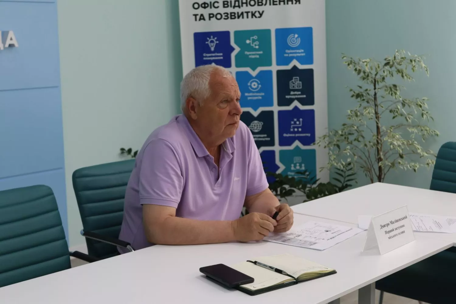 Перший заступник міського голови Дмитро Малішевський