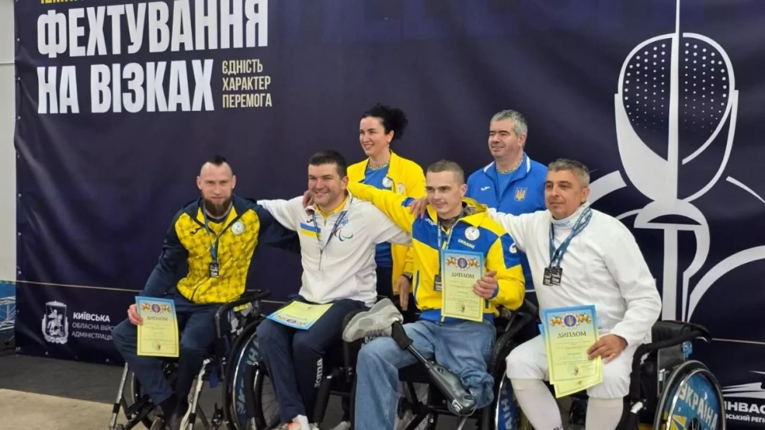Фехтувальники з Миколаєва здобули нагороди на чемпіонаті України. Фото: Миколаївський Інваспорт