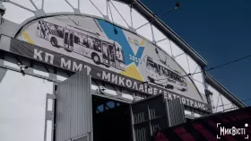68 «зайців» спіймали у електротранспорті Миколаєва після введення квитка контролера. Фото: МикВісті