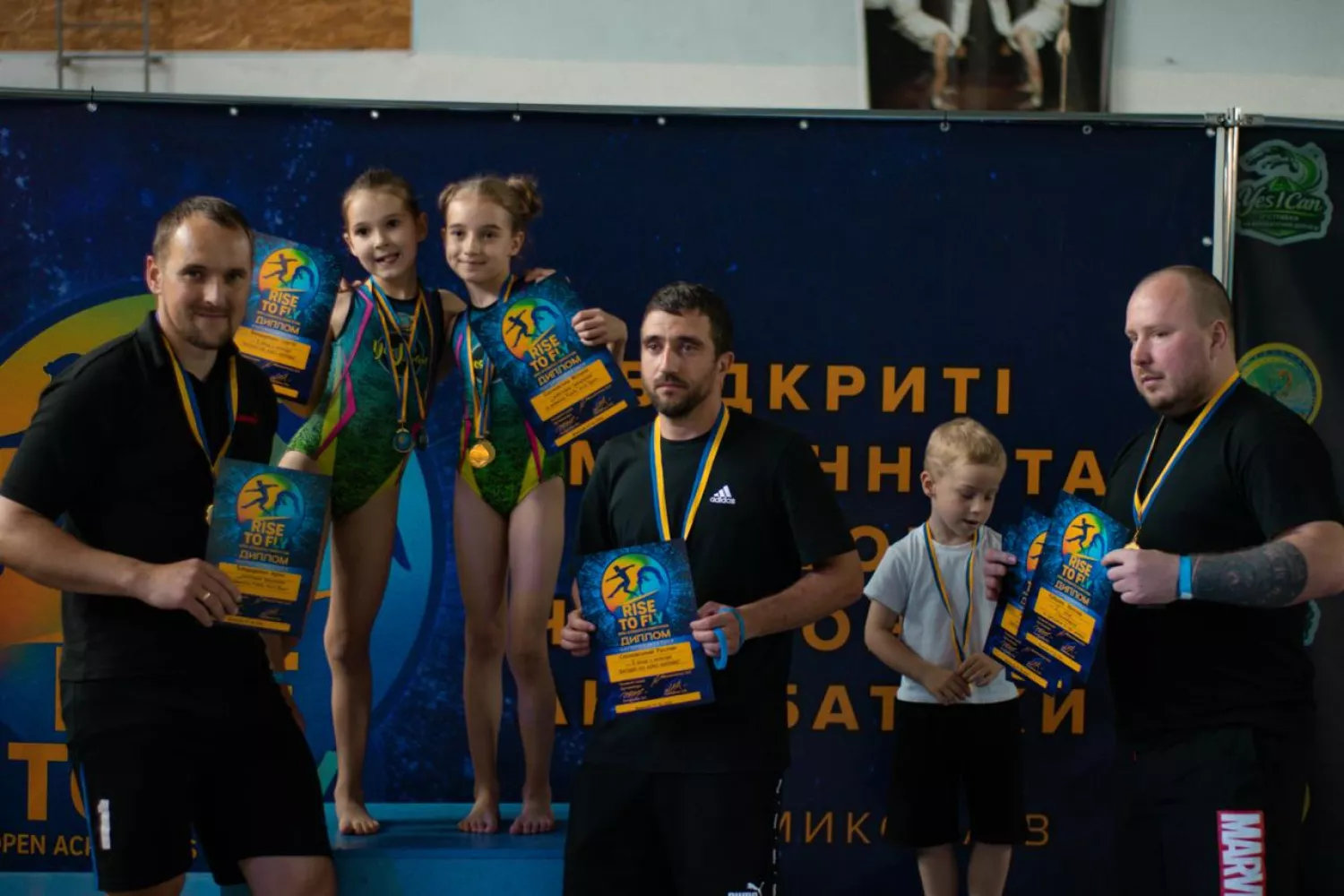 Турнір зі стрибків на акробатичній доріжці у Миколаєві, фото Миколаївська міська рада