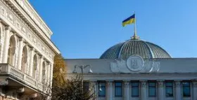 Верховна Рада ухвалила зміни до бюджету-2026. Ілюстративне фото: Суспільне
