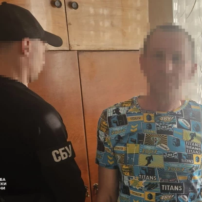 Двох миколаївців підозрюють у контрабанді. Фото: СБУ