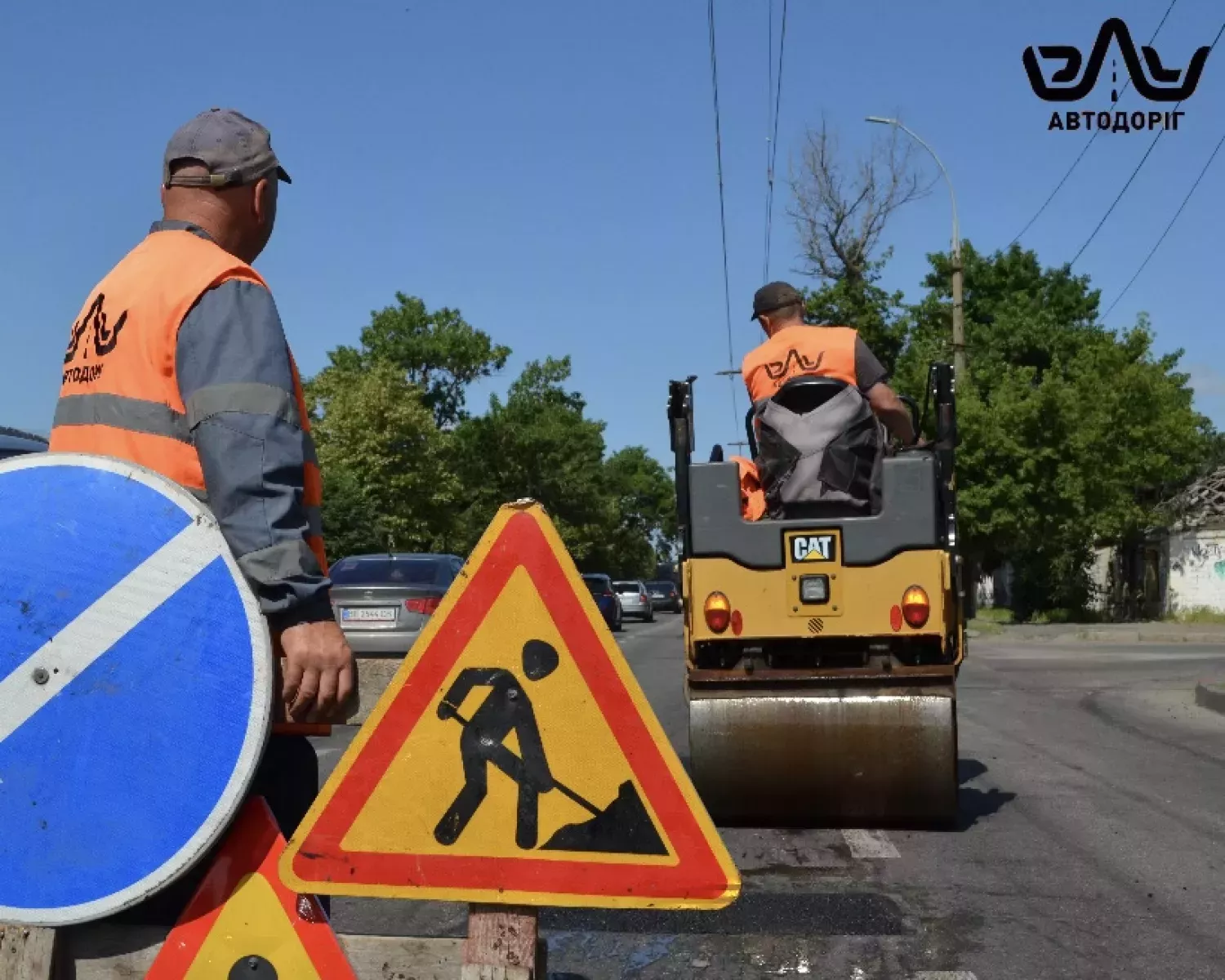 емонт дороги у Миколаєві. Фото: ЭЛУ Автодоріг