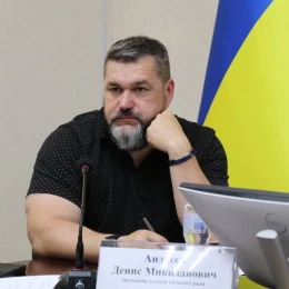 Фото: Миколаївська обласна рада