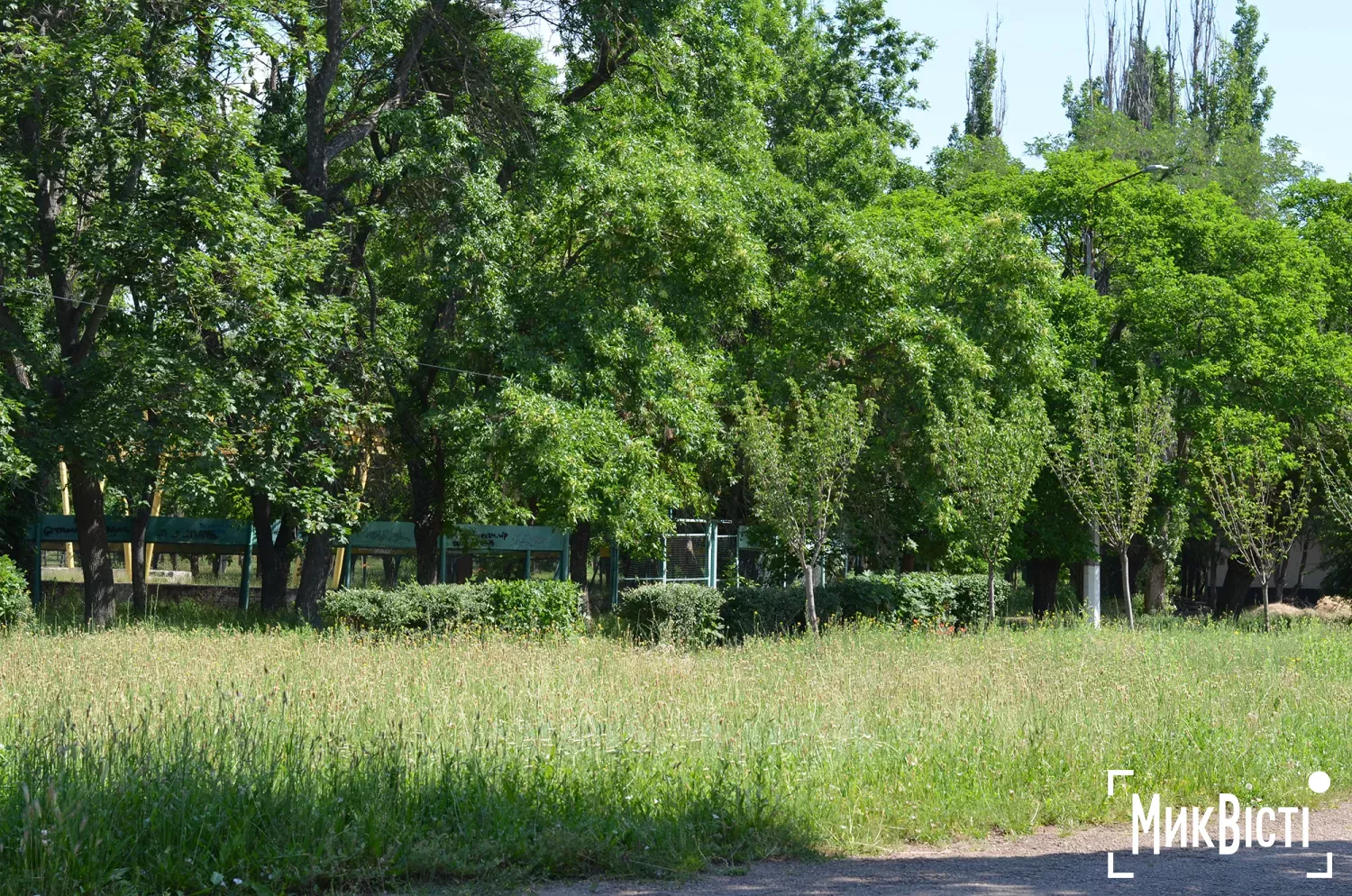 Парк Юність в Миколаєві залишається у занедбаному стані, фото НикВести
