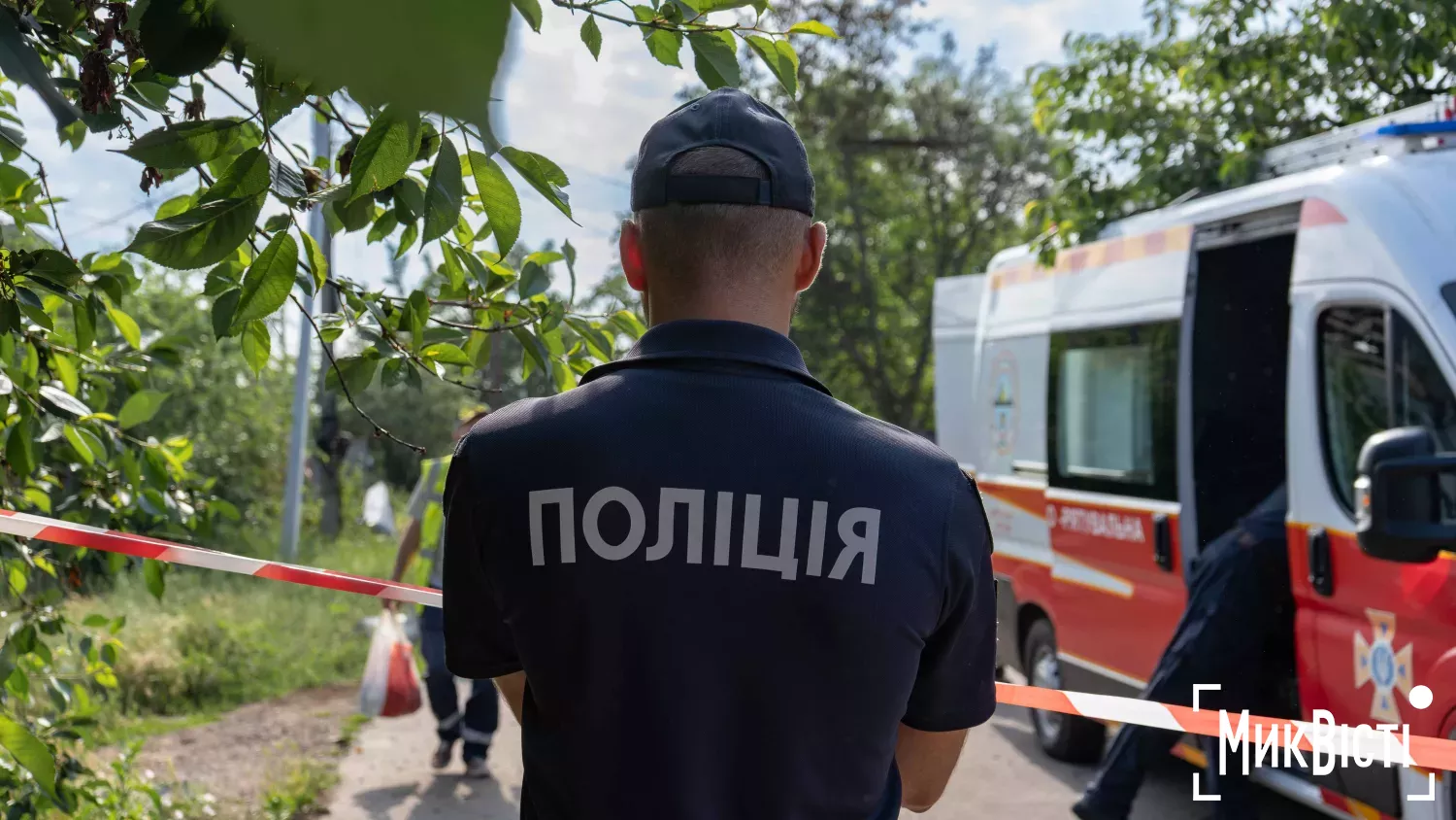 Наслідки нічного обстрілу Миколаєва 12 червня. Фото: МикВісті, Кірілл Витвицький