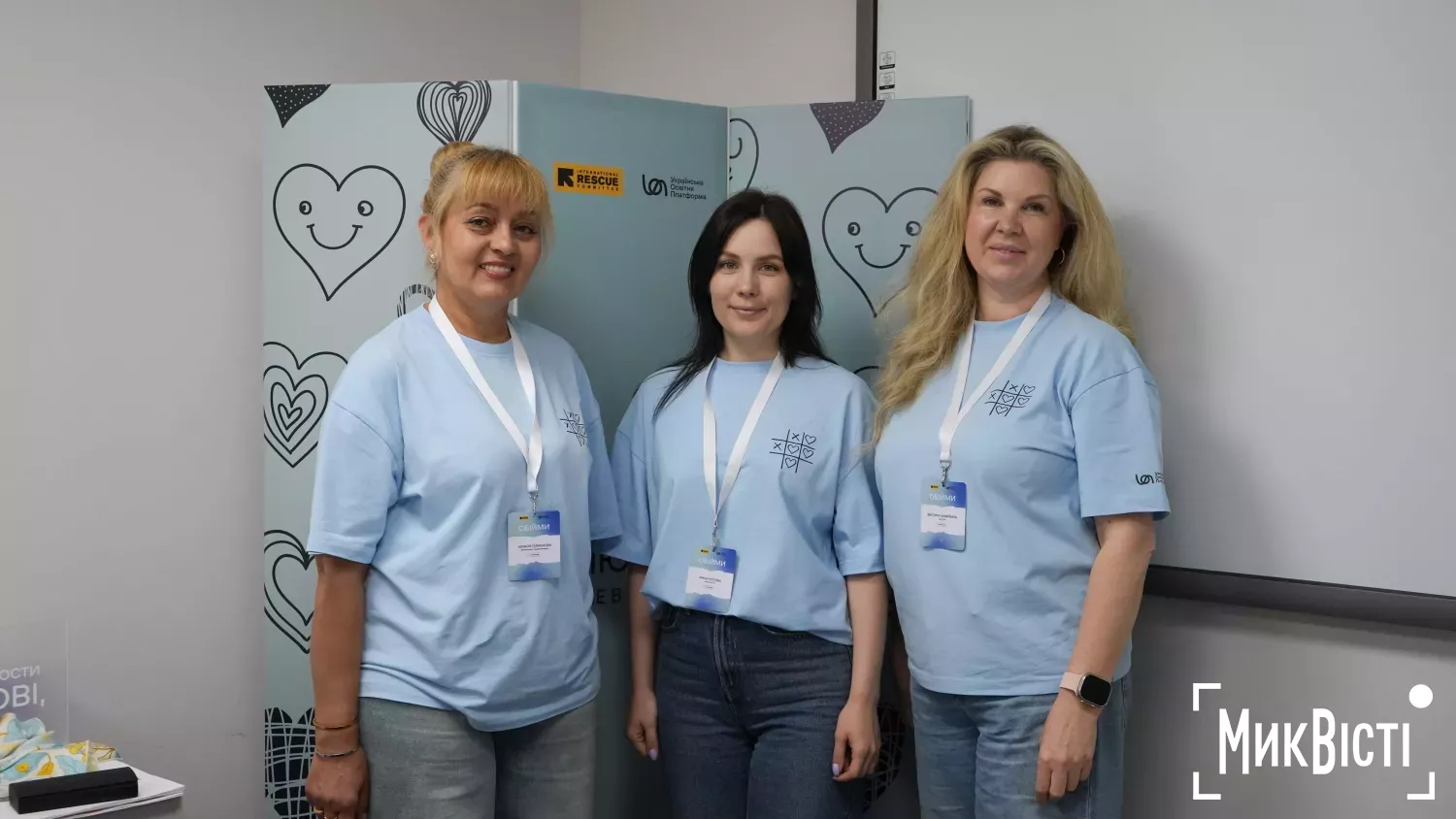 Тренінг «Відповідальне батьківство» у центрі «Обійми» у Миколаєві. Фото: НикВести