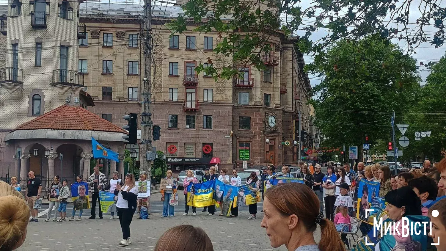 Акція у Миколаєві 13 червня 2026 року. Фото: Єлизавета Колмакова, НикВести