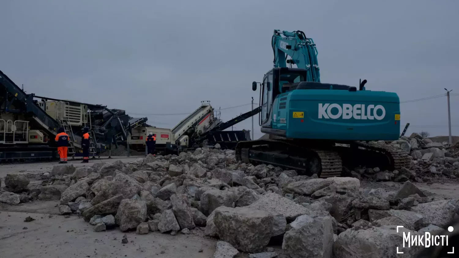 Завод з переробки відходів руйнувань у Миколаєві, лютий 2026 року, фото NikVesti