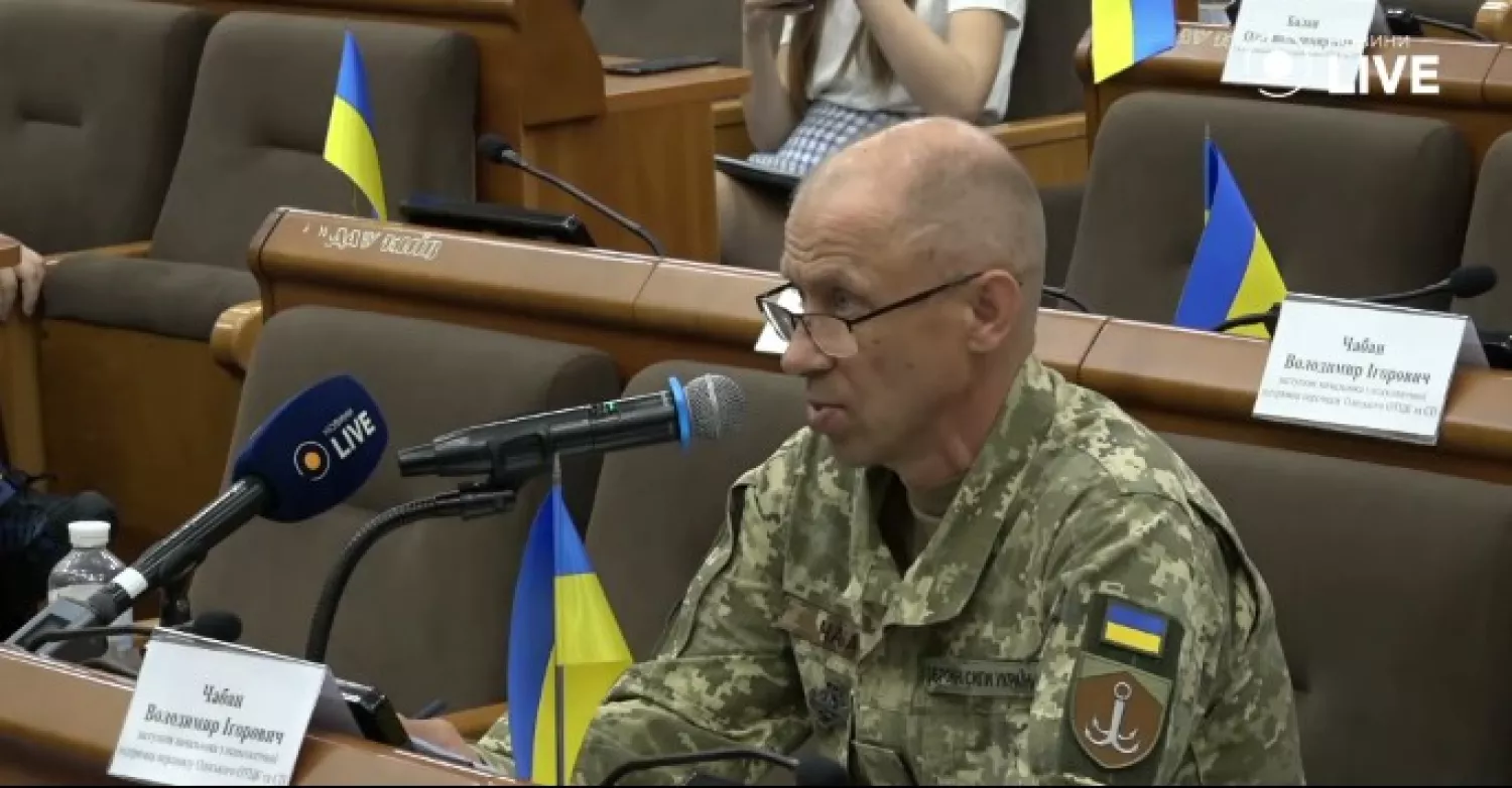 Заступник начальника з психологічної підтримки персоналу Одеського ОТЦК та СП підполковник Володимир Чабан. Скриншот з виступу