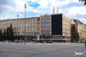 Миколаївці перерахували до соціальних фондів понад ₴7,6 млрд. Ілюстративне фото: МикВісті
