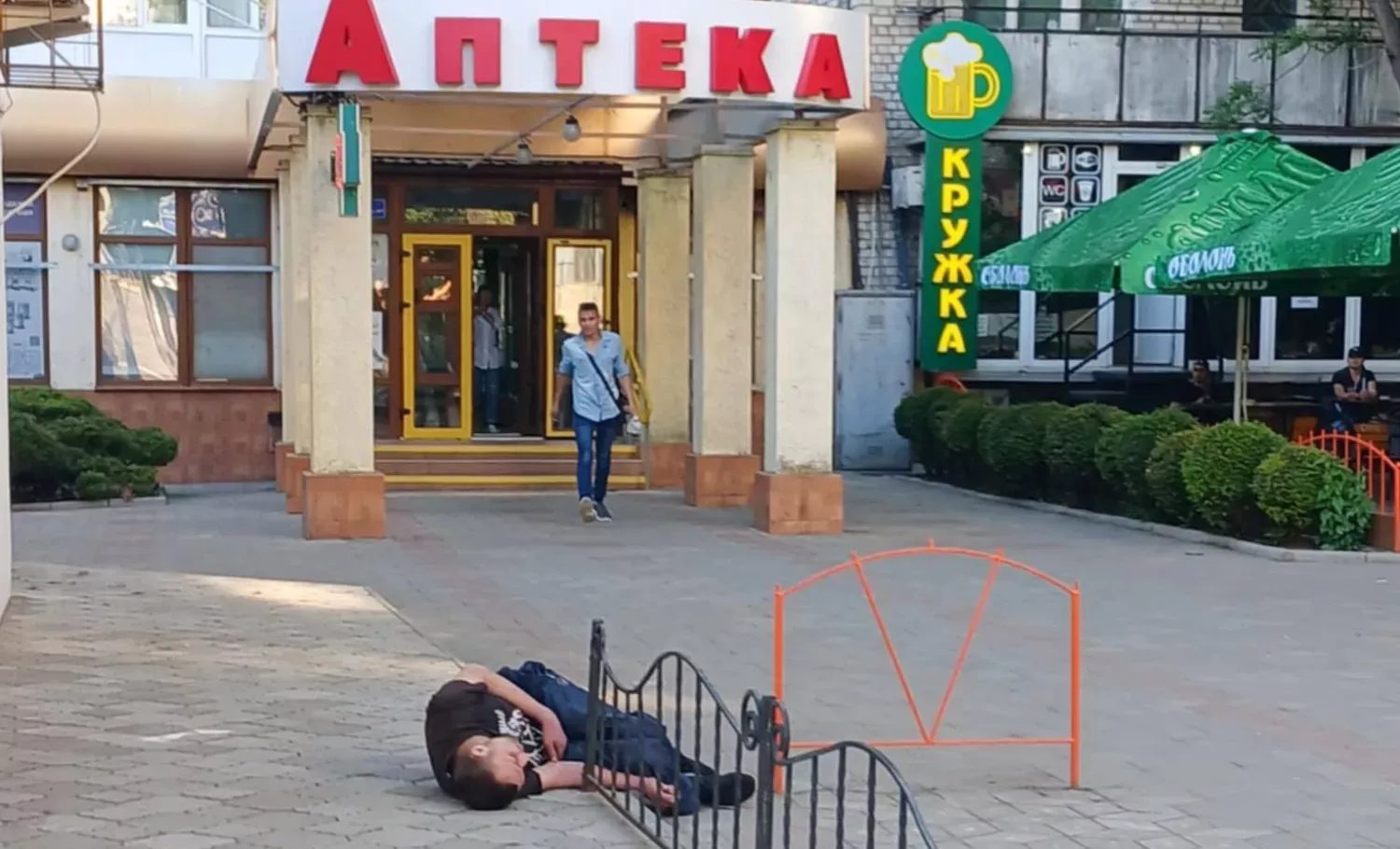 Аптека на 3-й Слобідській, де наркомани отримують препарати. Фото: Дмитро Січко