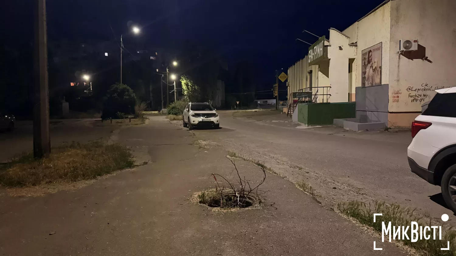 Відкриті люки та аварійні дерева: на що найчастіше скаржаться жителі Миколаєва. Фото: архів НикВести