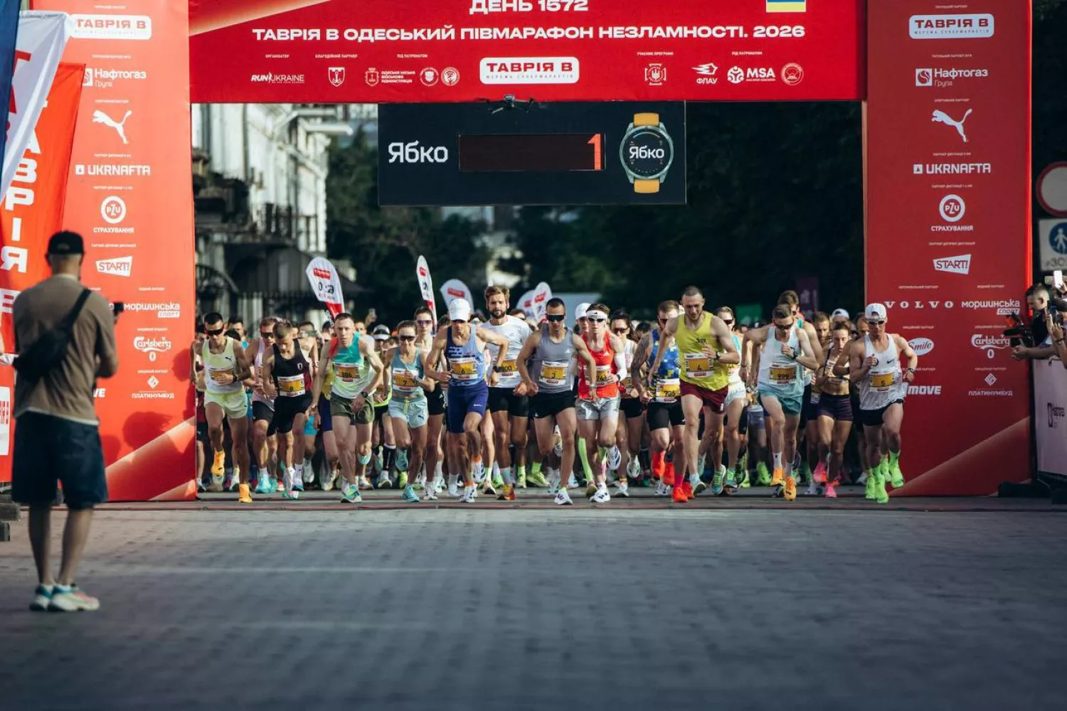 Одеський півмарафон Незламності, фото з телеграм каналу Олег Кіпер