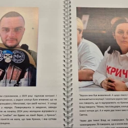 Матеріал &laquo;Зниклі у Кринках: три історії болю і надії&raquo;. Фото: