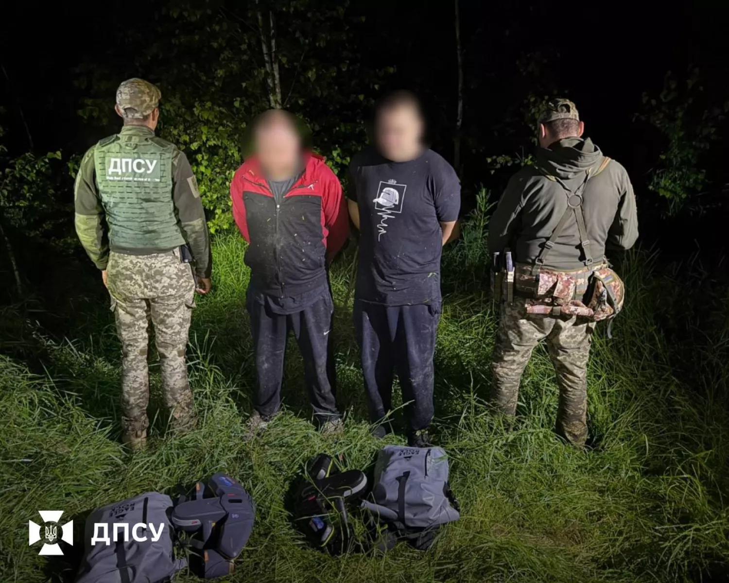 На Дністрі затримали порушників на акваскутерах, фото ДПСУ