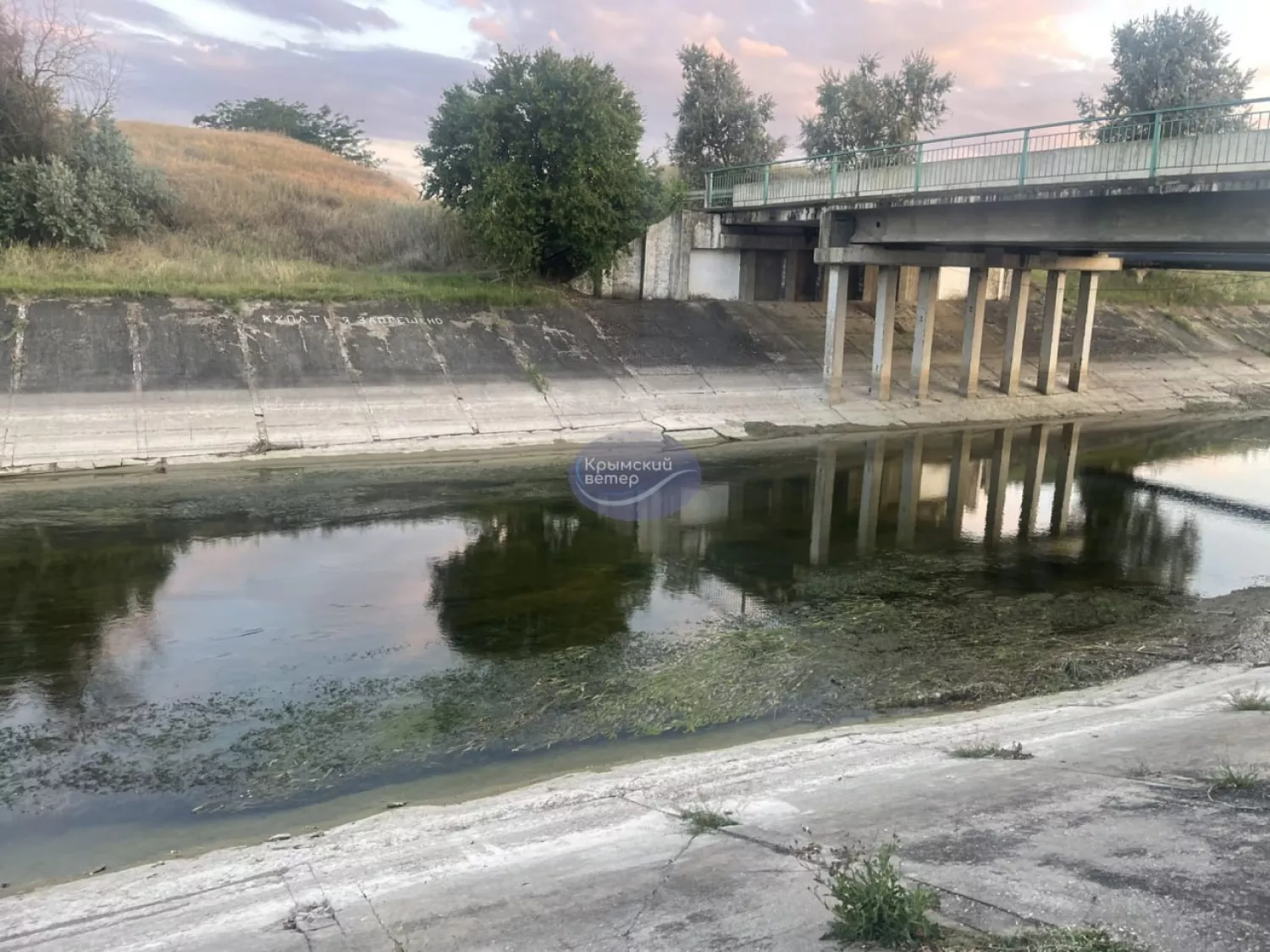 автомобільний міст через Північно-Кримський канал. Фото: Telegram/&laquo;Крымский ветер&raquo;