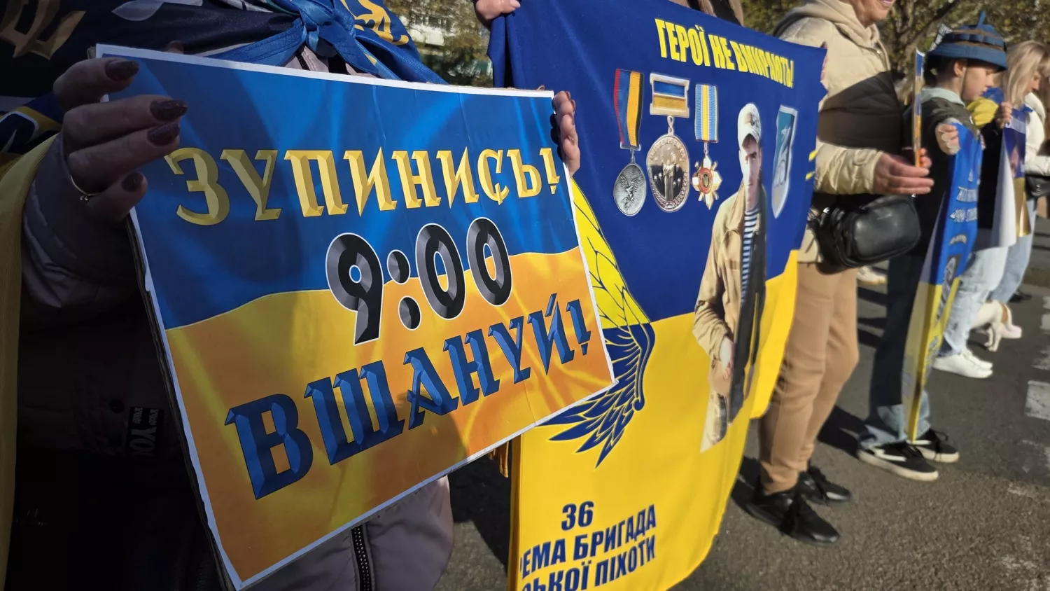 Мітинг у Миколаєві. Ілюстративне фото: Суспільне