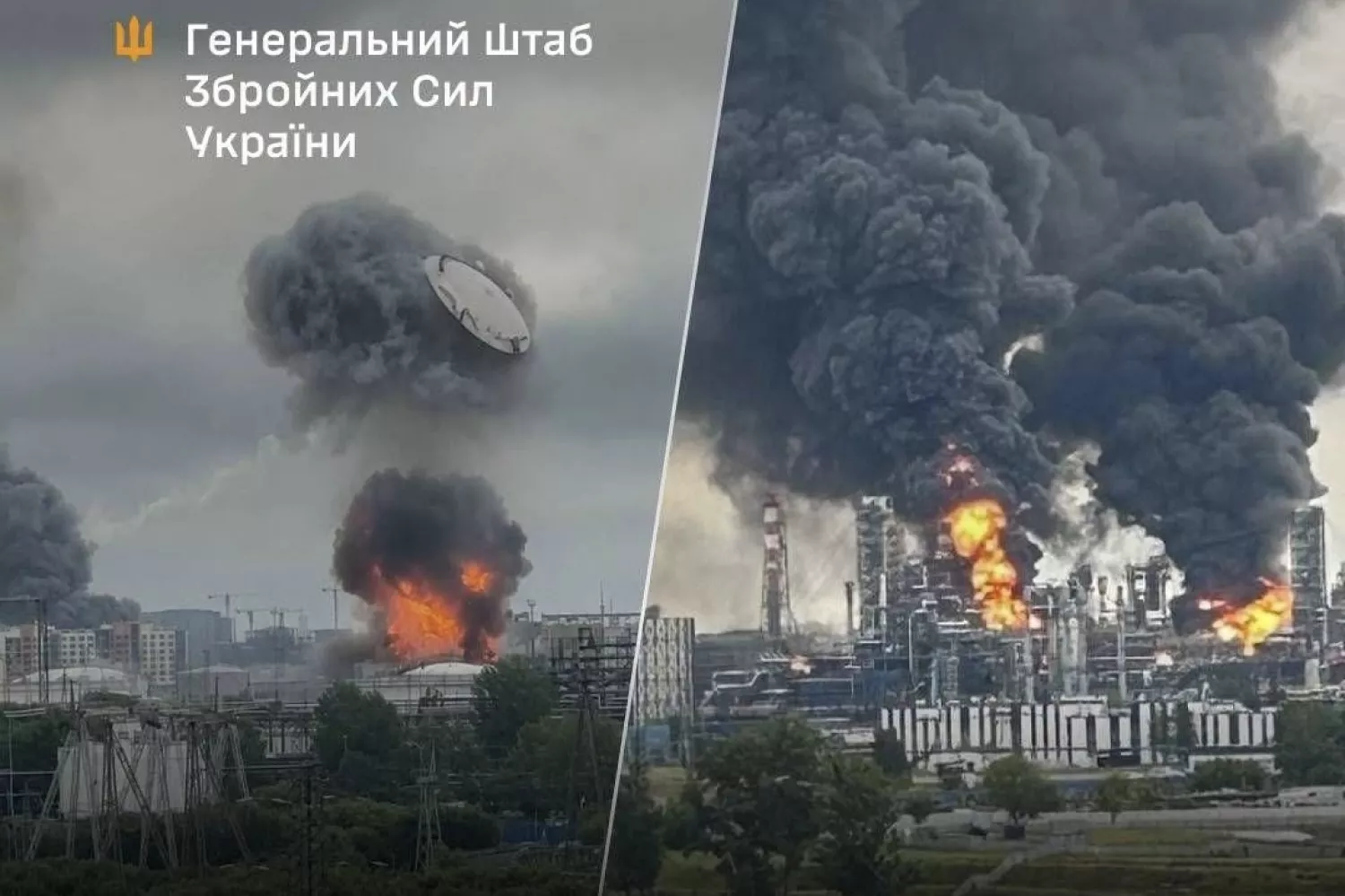 Сили оборони уразили нафтопереробний завод під Москвою. Фото: Генштаб