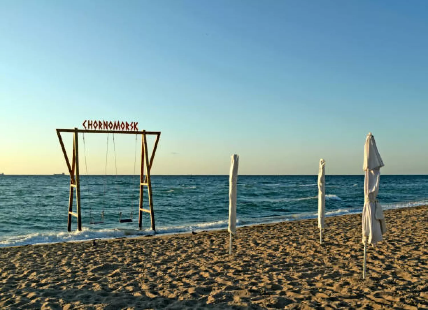Чорноморськ. Ілюстративне фото istockphoto