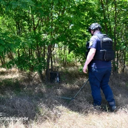 У Галицинівській громаді знайшли та знешкодили боєприпаси. Фото: ДСНС