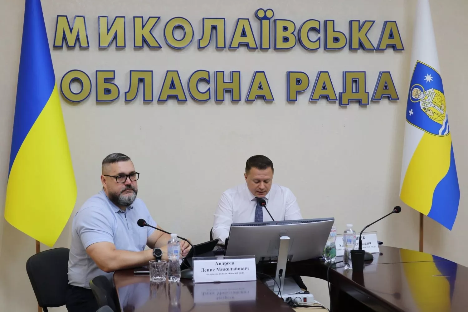Засідання сесії Миколаївської обласної ради 18 червня. Фото: облрада
