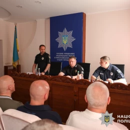 У Миколаєві представили нового керівника УСР. Фото: ГУНП Миколаївщини