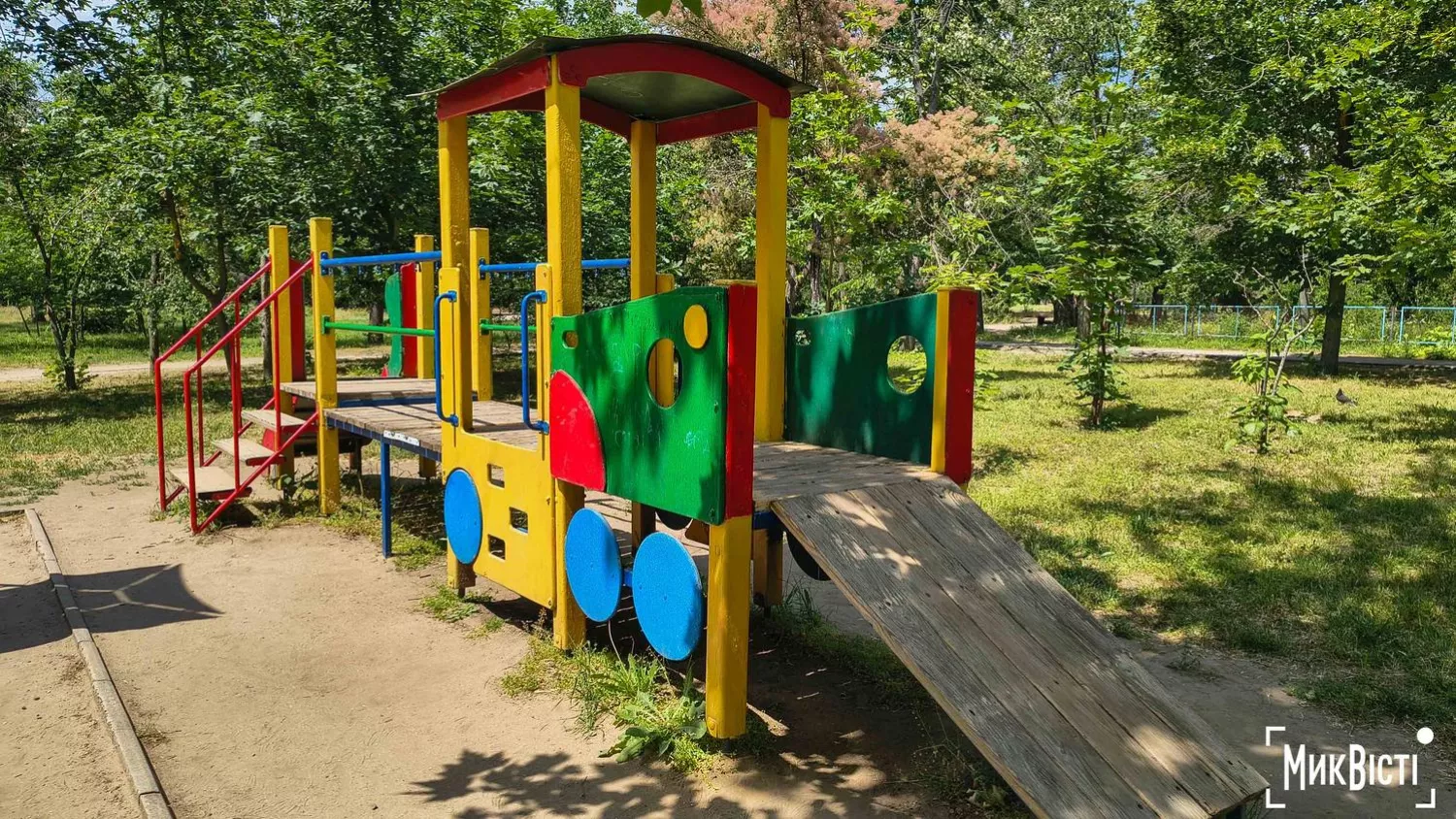 Стан парку«Народни й сад». Фото МикВісті