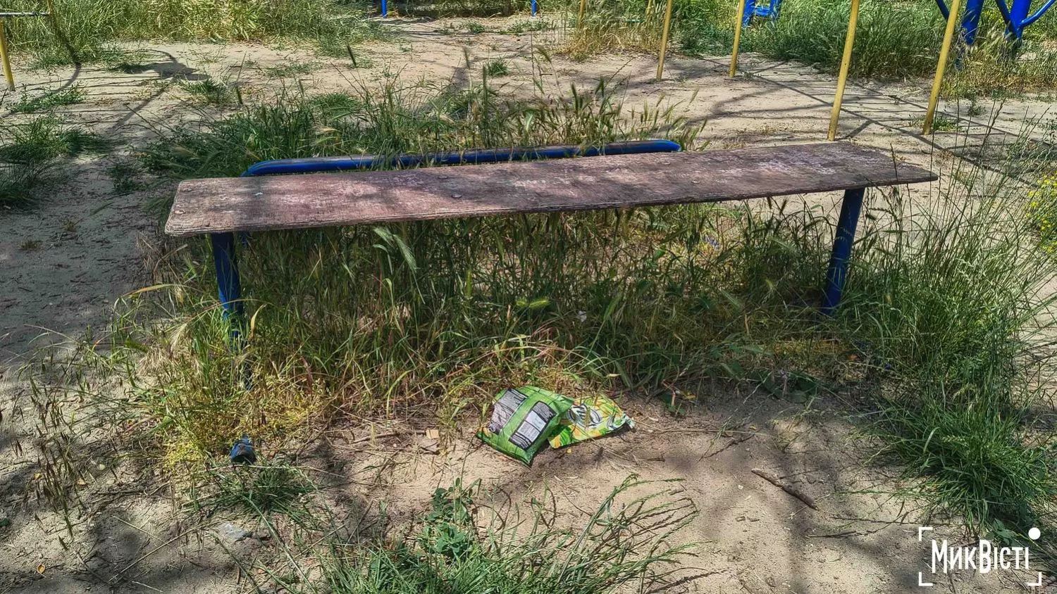 Стан парку«Народни й сад». Фото МикВісті