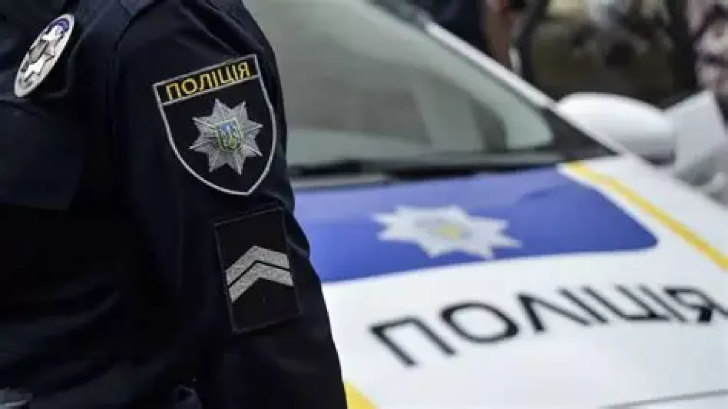Поліція розшукала двох зниклих дівчат у Миколаєві. Ілюстративне фото kalush.informator.ua