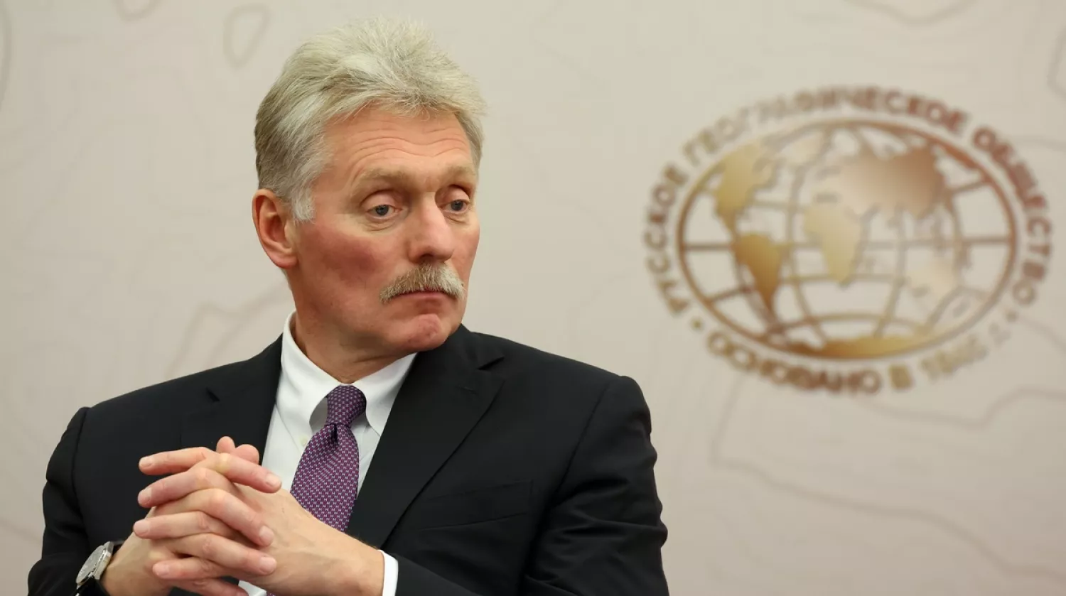 Дмитро Пєсков заявив, що війна може закінчитися за добу, якщо Україна залишить окуповані Росією території. Фото: пресслужба Кремля