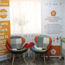 У Миколаєві працює притулок для постраждалих від домашнього насильства. Фото: Миколаївська міськрада
