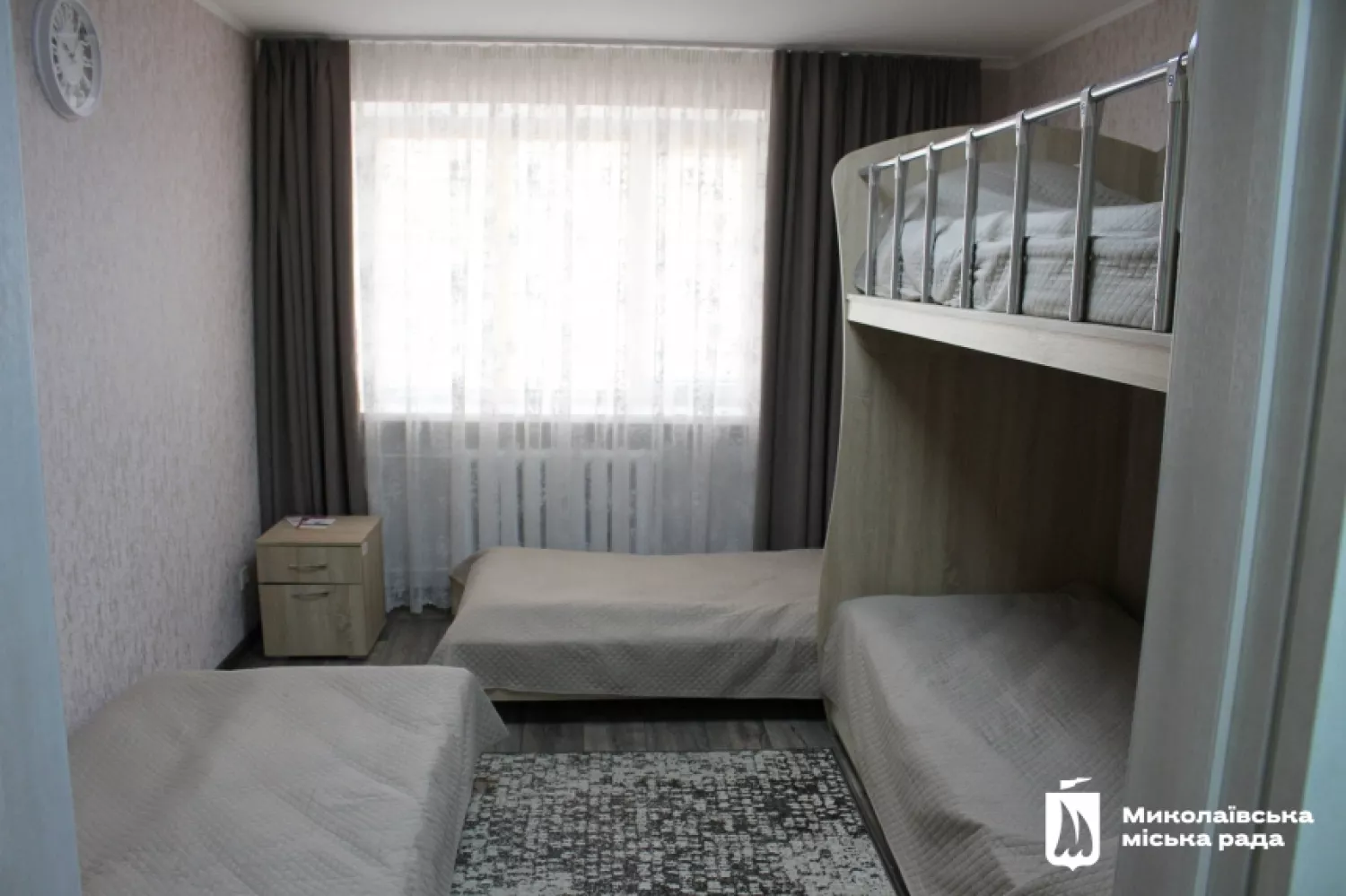 У Миколаєві працює притулок для постраждалих від домашнього насильства. Фото: Миколаївська міськрада