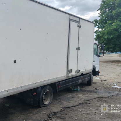 Ворожий дрон поцілив у пекарню у Куцурубській громаді. Фото: поліція у Миколаївській області