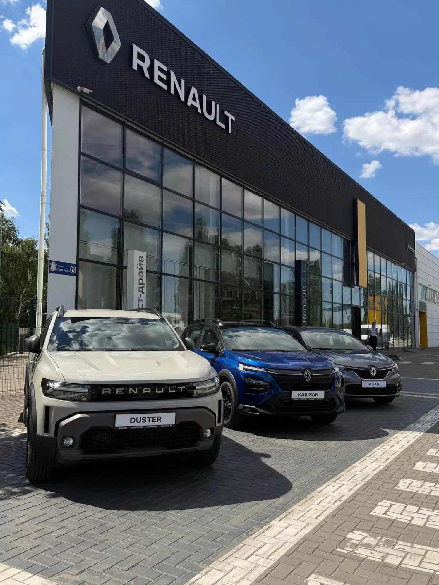 Жителів Південноукраїнську запрошують на тест-драйв Renault. Фото: офіційний дилер Renault у Миколаєві