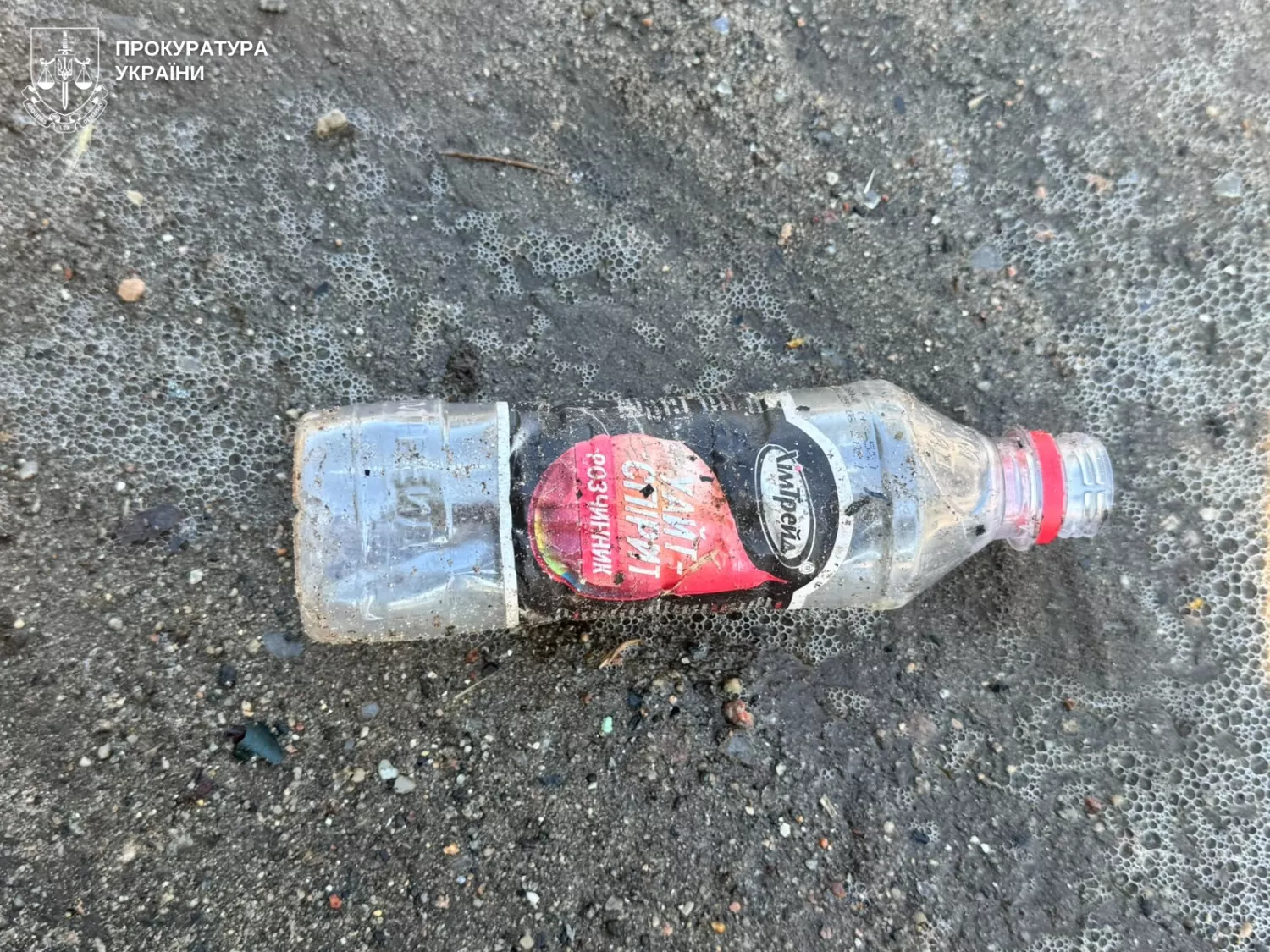 Підпал авто військового у Миколаєві. Фото Прокуратури України