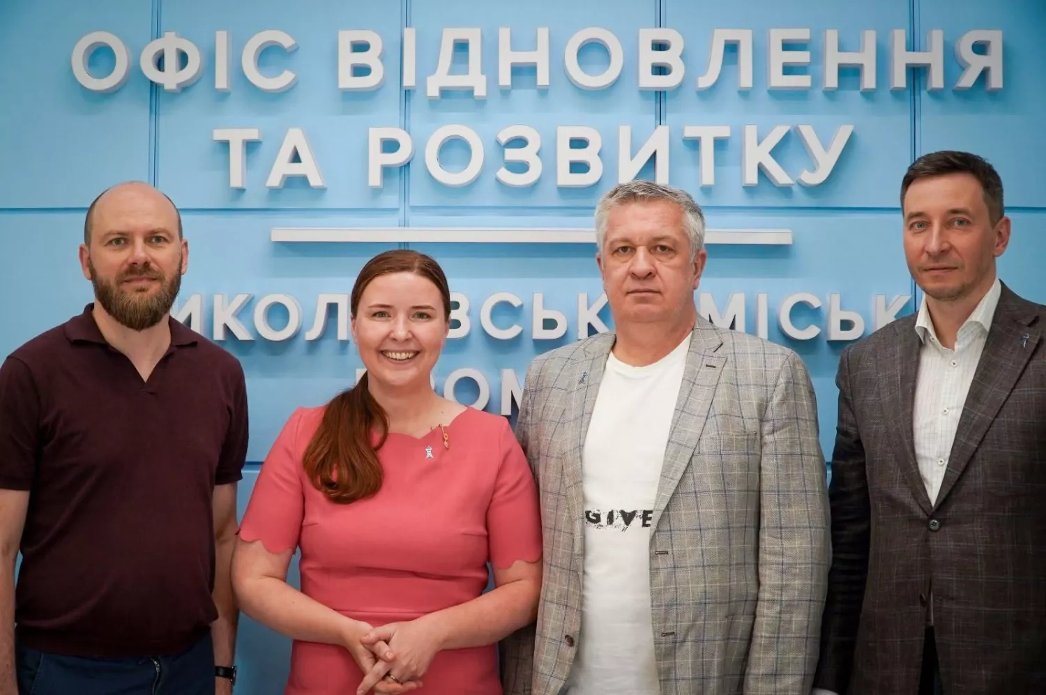 Наглядова рада комунального підприємства «Миколаївводоканал», фото: водоканал