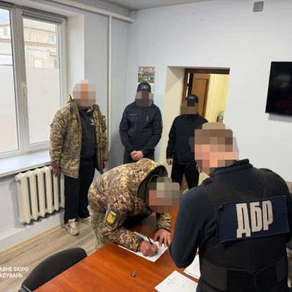 На Миколаївщині судитимуть працівників ТЦК через катування чоловіка. Фото: ДБР