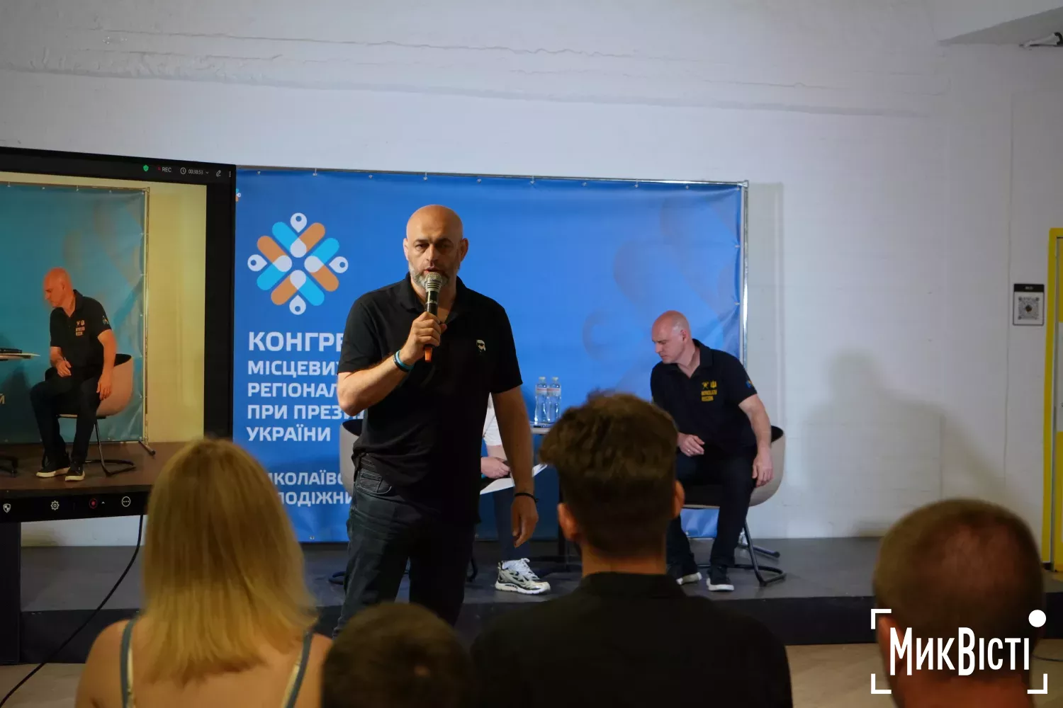 Установчі збори Миколаївського регіонального молодіжного конгресу. Фото: МикВісті