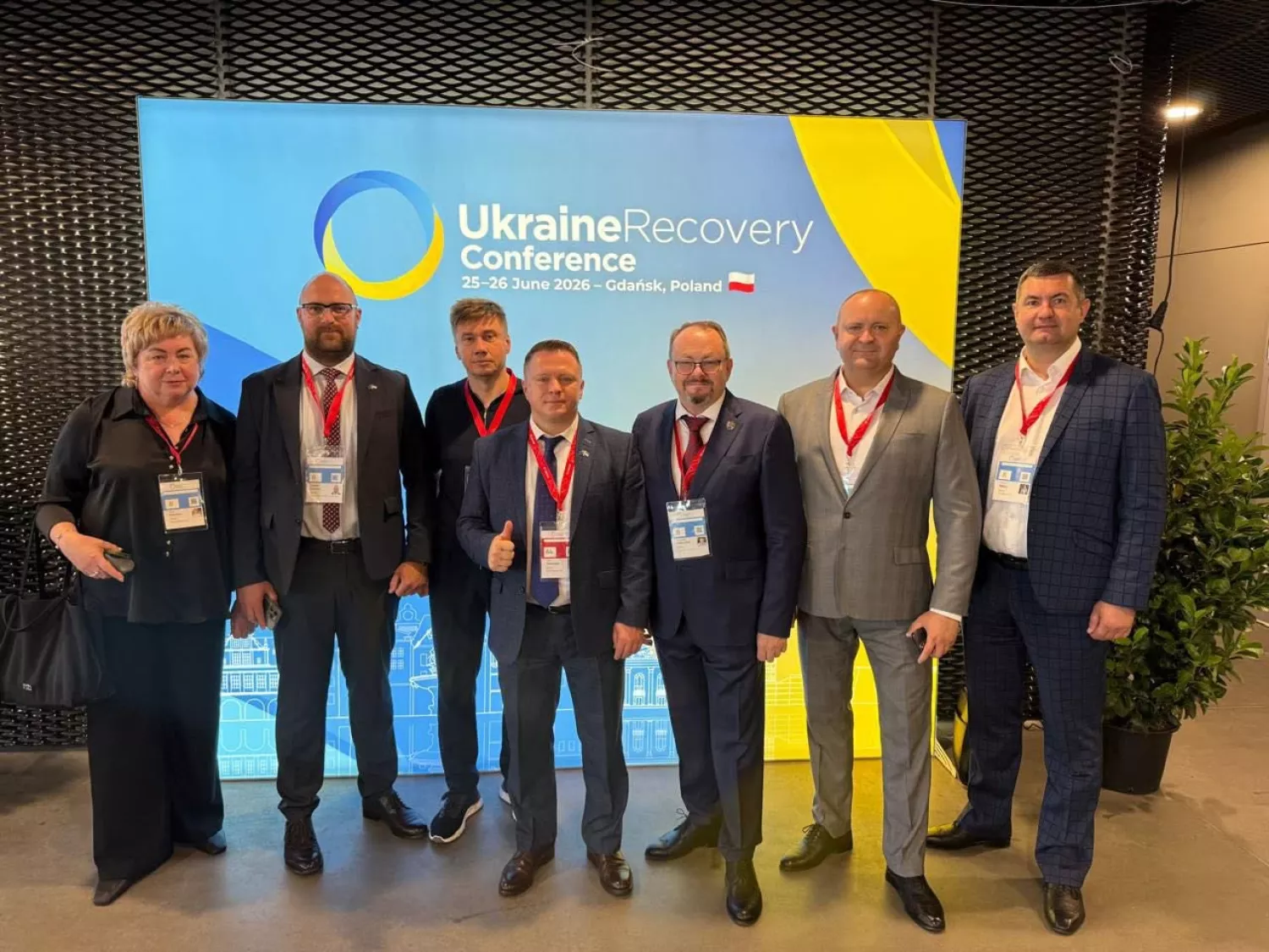 Ukraine Recovery Conference 2026. Фото: Миколаївська обласна рада