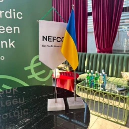 Міжнародна конференція Ukraine Recovery Conference. Фото: Миколаївська міська рада