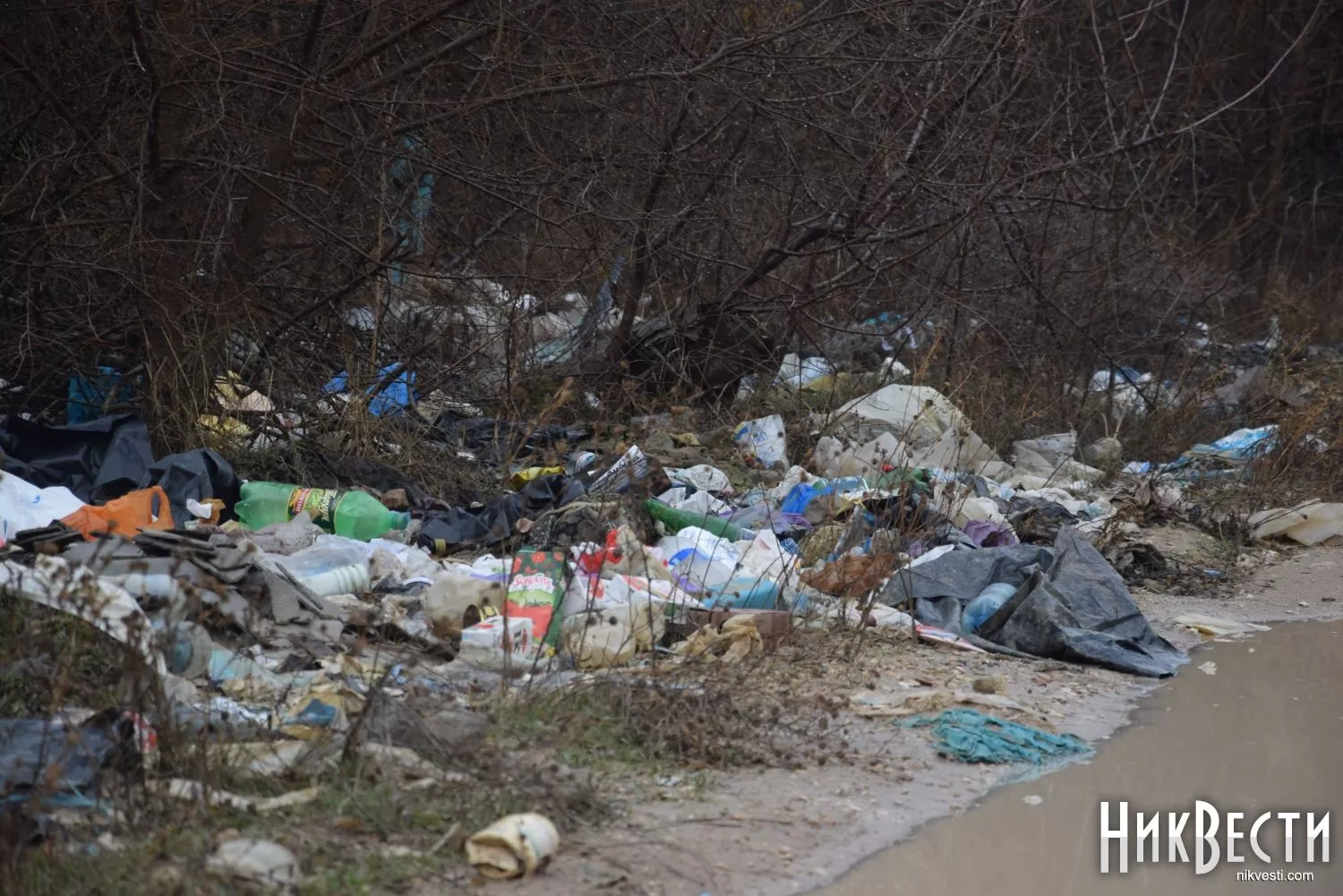 Фото для ілюстрації з архіву НикВести