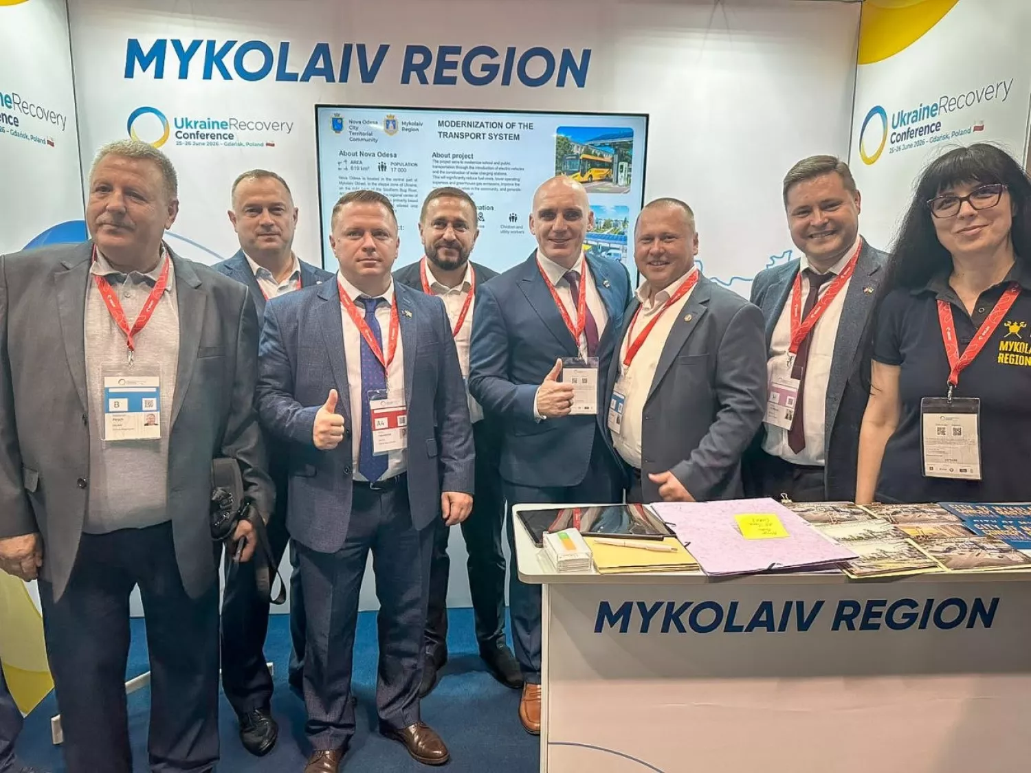 Делегація Миколаївщини на Ukraine Recovery Conference 2026 у Гданську. Фото: телеграм канал Олександра Сєнкевича