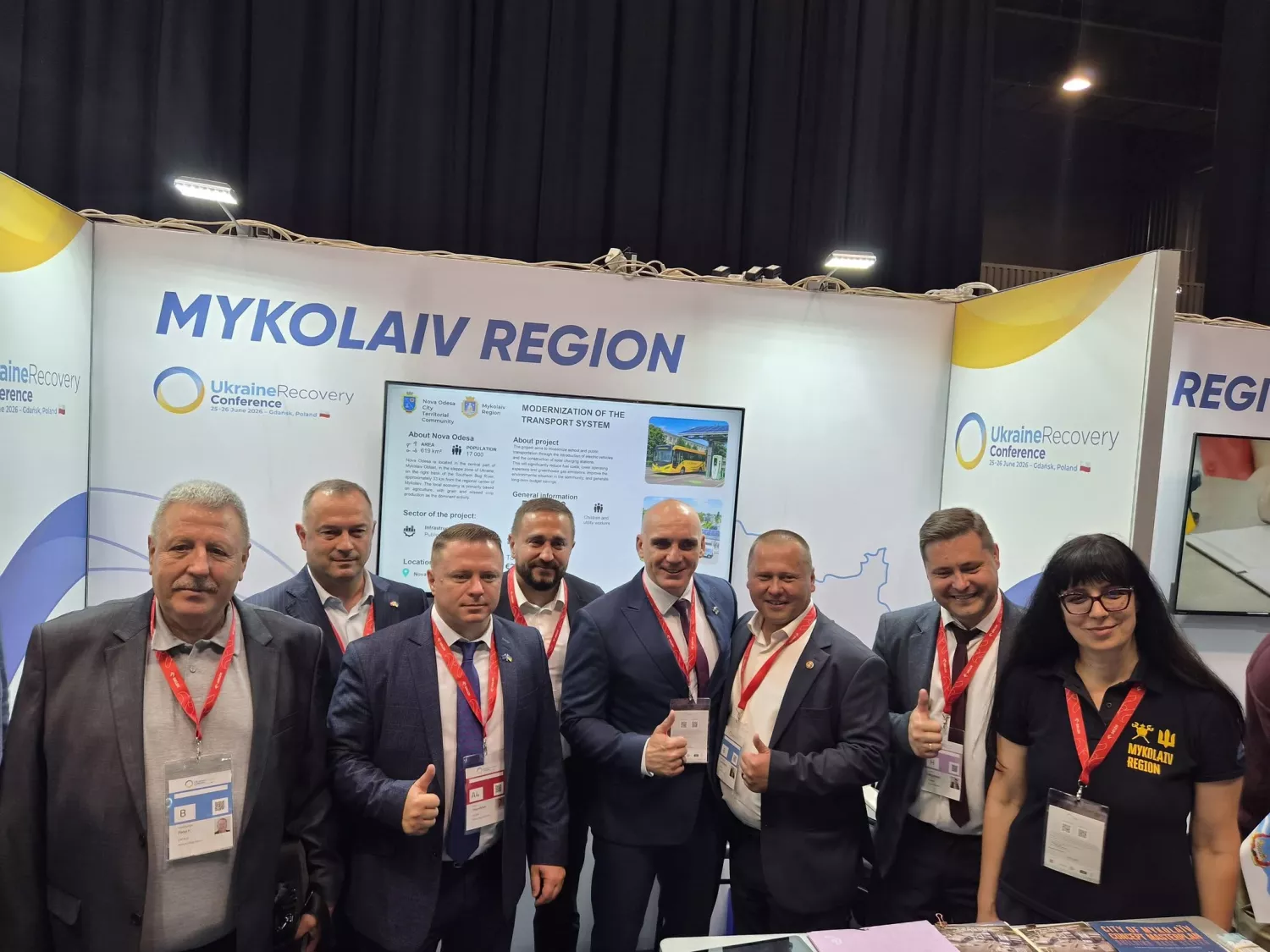 Делегація Миколаївщини на Ukraine Recovery Conference 2026 у Гданську. Фото: